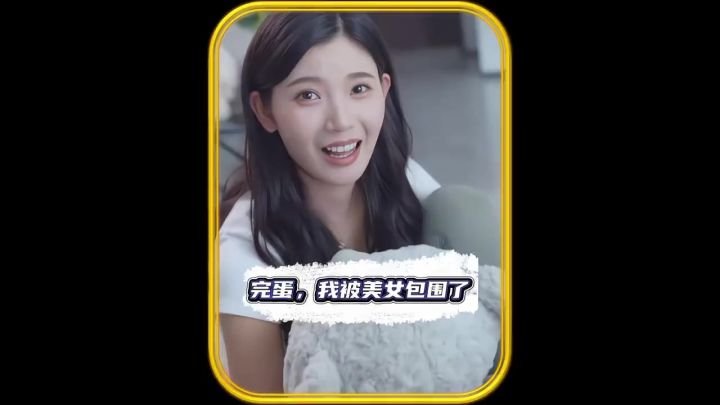 不管怎么说这游戏相当的炸裂截图