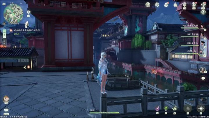 仙剑世界到底值不值得期待玩一下截图