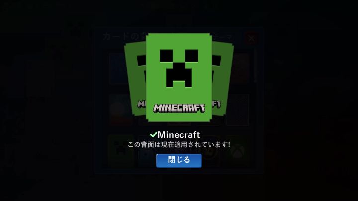 新制作的的C418的Dreiton视听盛宴截图
