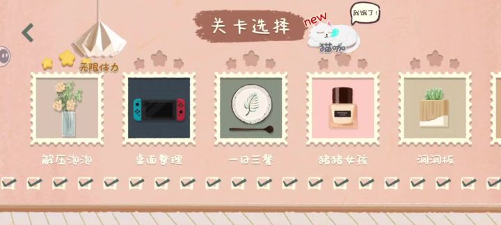 我承认你很挑战我的耐心截图