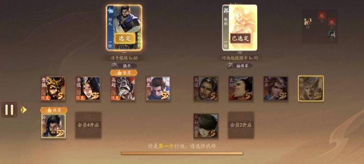 确实有点欺负人了截图