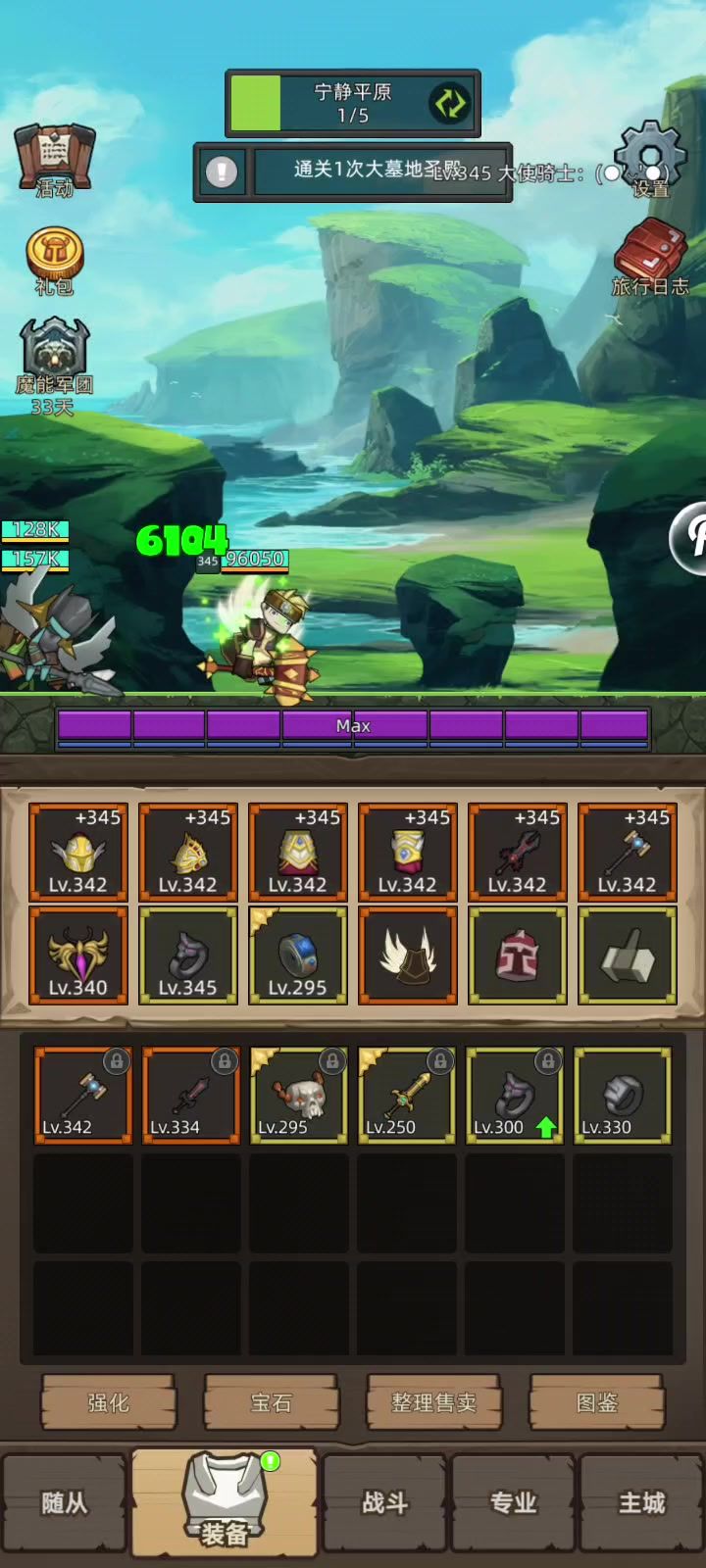 video-4528009