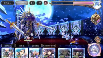 回归玩家看过来,3.0后篇双绿票本推荐!