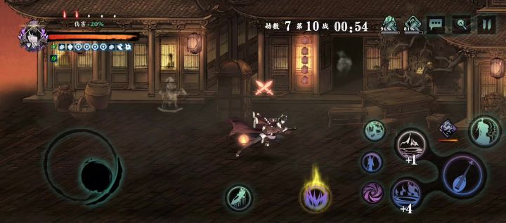 这优化真棒啊截图