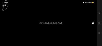 【咵咵】仙剑世界：公测定档0109