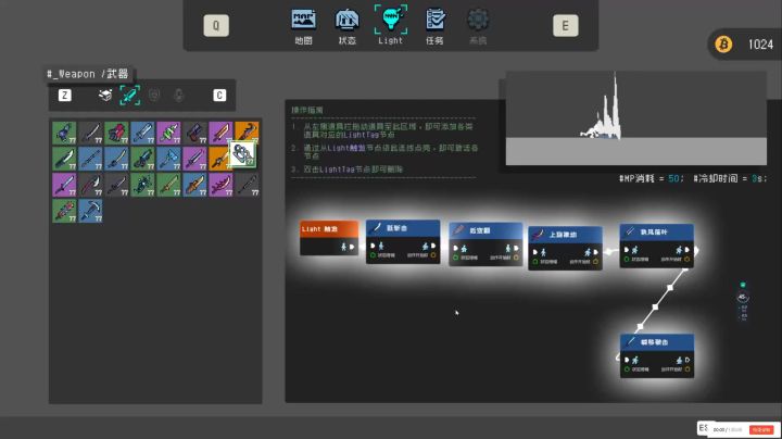 在这里也能玩上科目一??截图
