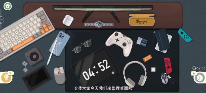 桌面收纳(内涵解说小tips)截图