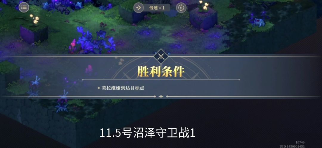video-4528435