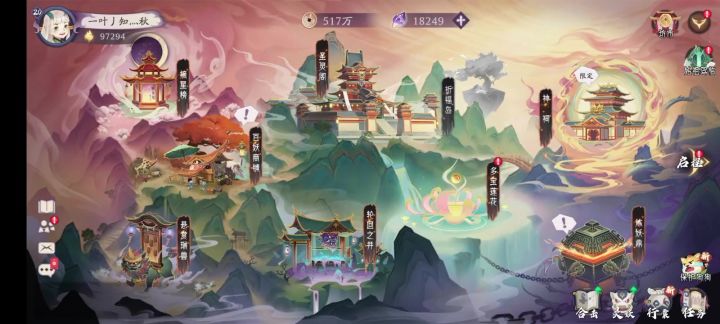 谁能说一下抽卡真怎么弄。明明选择了阵营抽出来的全是其他系的截图