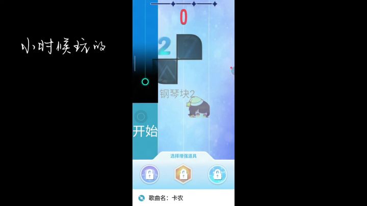 唯有游戏类型是唯一不变的截图