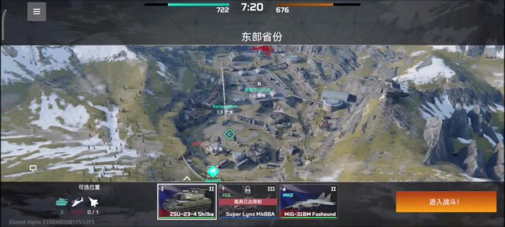 官方，这种是不是等死。做个人吧。截图