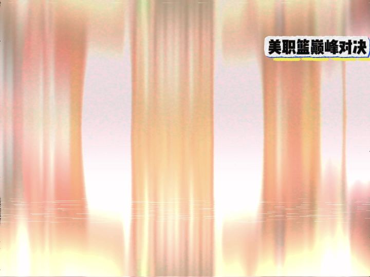 詹姆斯哈登截图