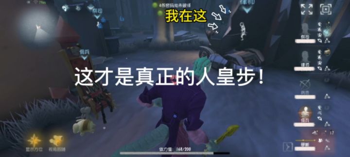 我们~背对背拥抱~~截图