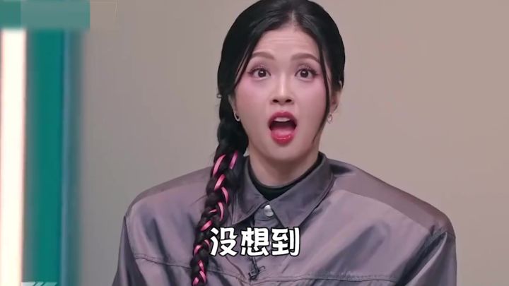 《三国传说》截图