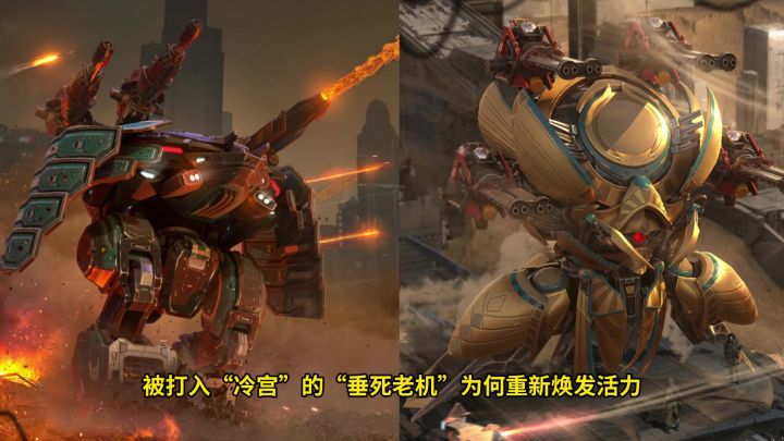 版本大变天:亡魂、凯布利强势崛起! cr:机甲战队嘉许截图