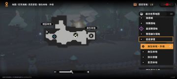 【火环】焕火测试-高空跳跃2星关卡攻略