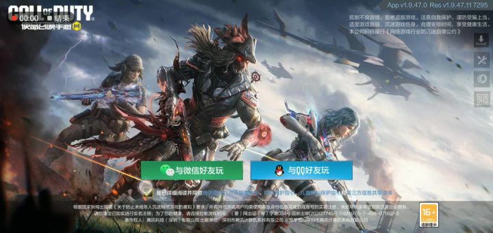 求解决截图