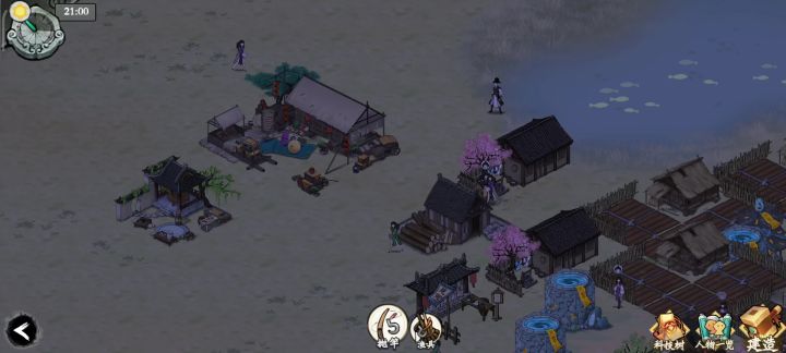 洞府钓鱼截图