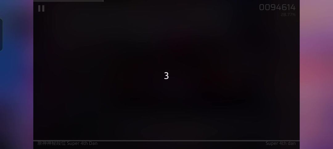 video-4530731