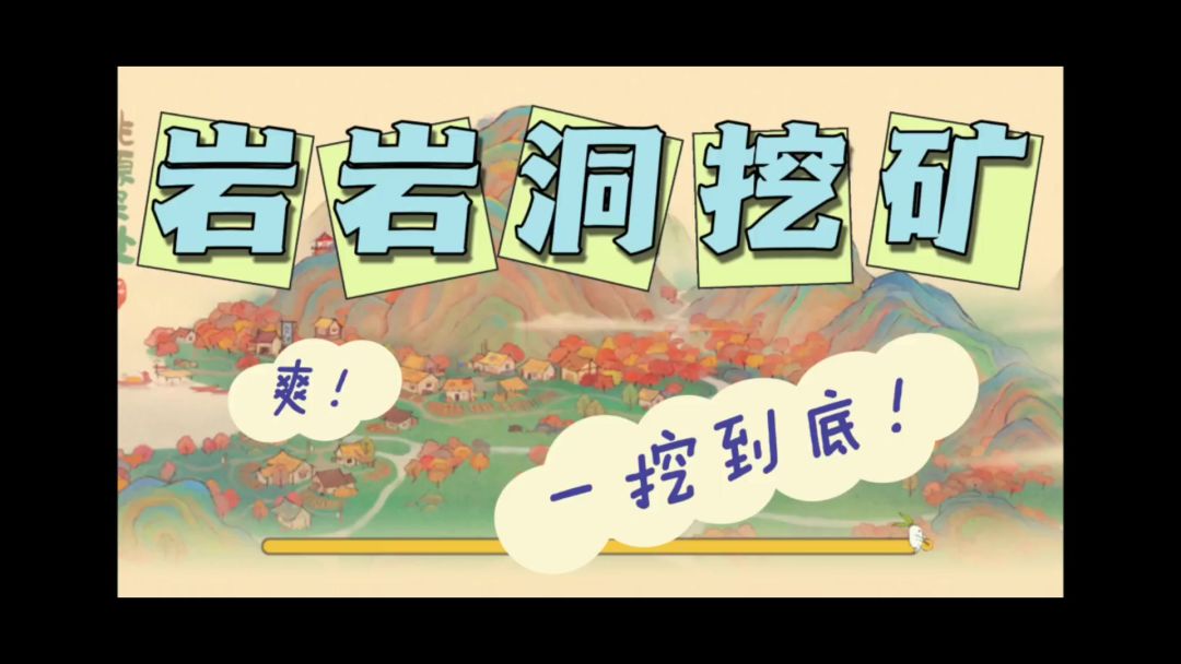 video-4530822