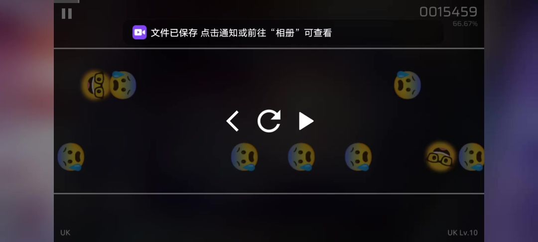 video-4530841
