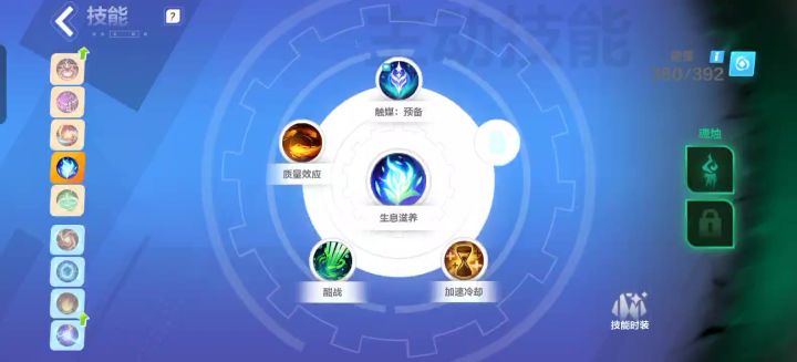 bug反馈!!!!截图