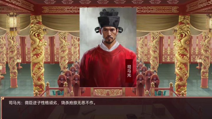 不亏是我们阿光,果然正得发光哈哈哈哈截图