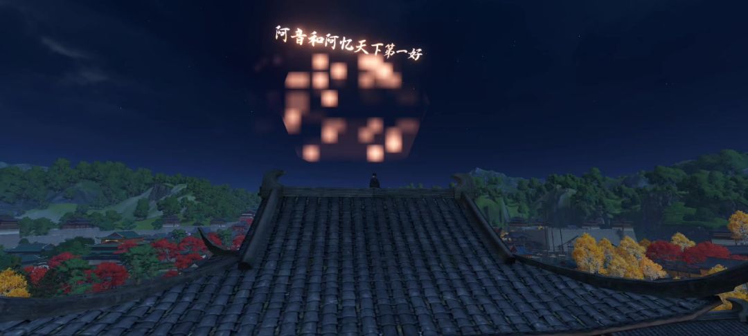 video-4531244