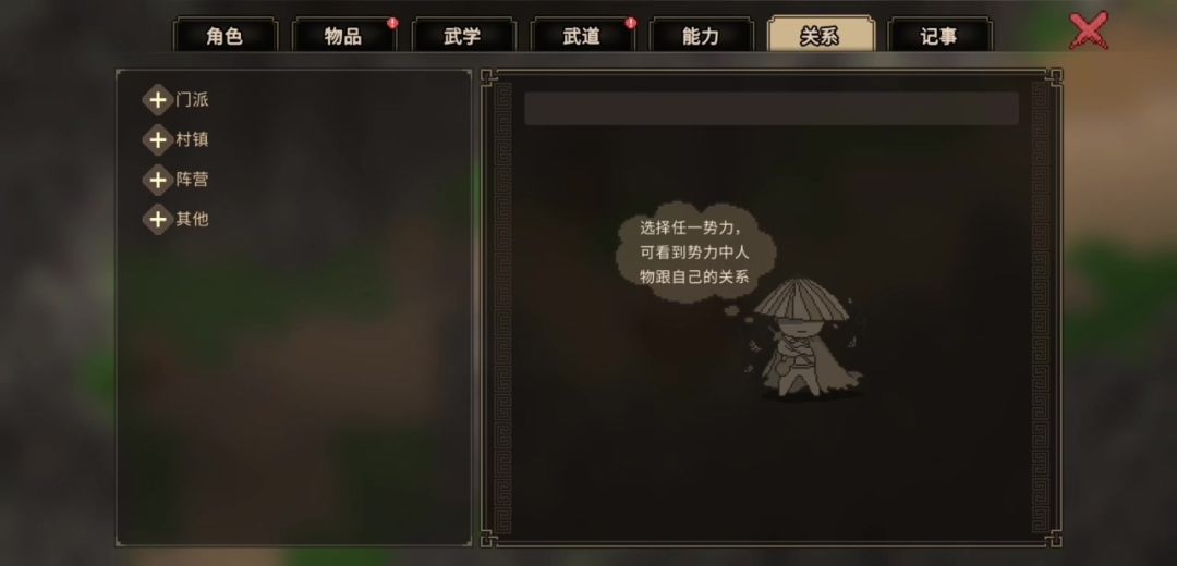 video-4531372