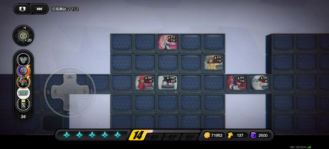video-4531468