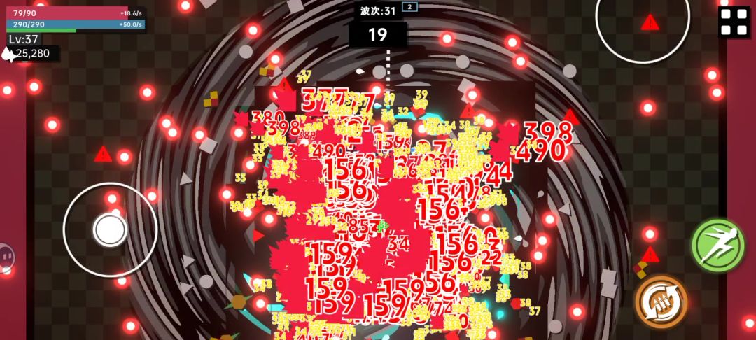 video-4531555