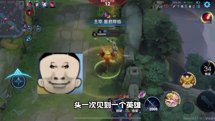 真是一个你死我活的设计截图