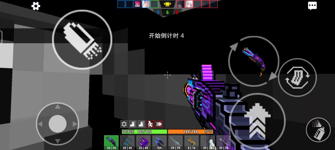 video-4532763