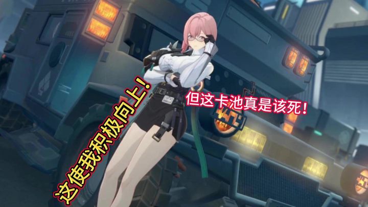 《有机会0+1》截图