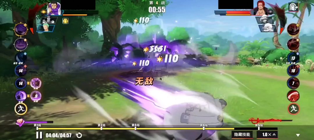 video-4532858