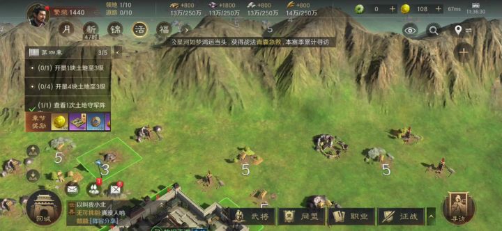 这运气没谁了!截图