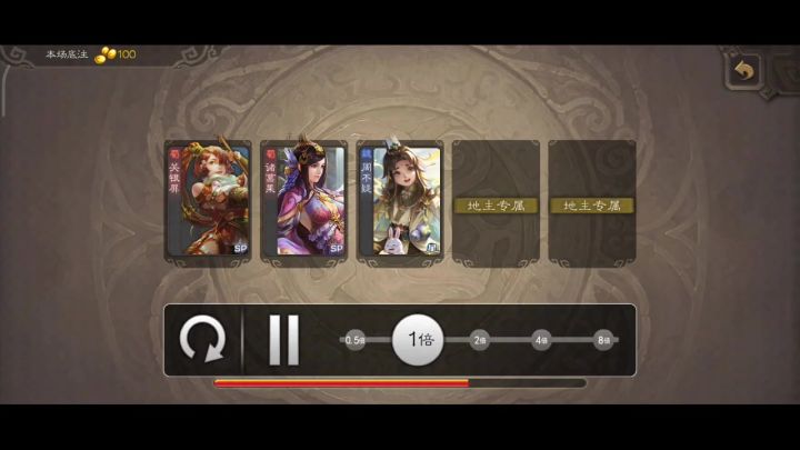 骄姿魅力时刻截图