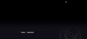 【咵咵】宝可梦大集结：大集大集