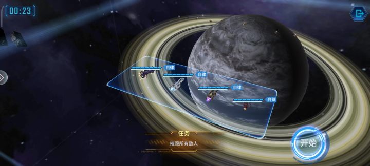 这几个意思?设计师你看看截图