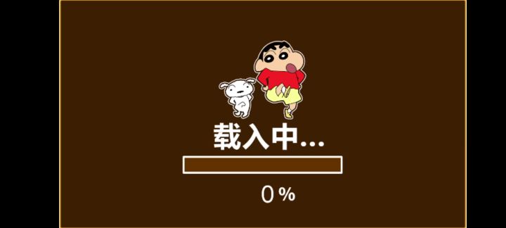 野原新之助_做饭截图