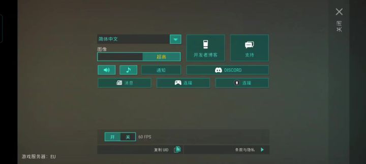 萌新存档求助😠截图