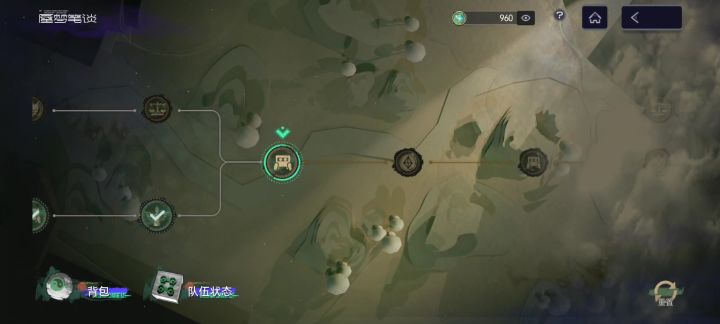 有bug啊截图