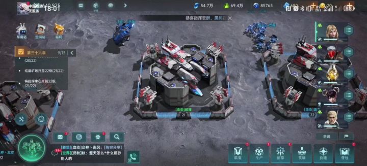 白嫖反伤开荒神队推荐~截图