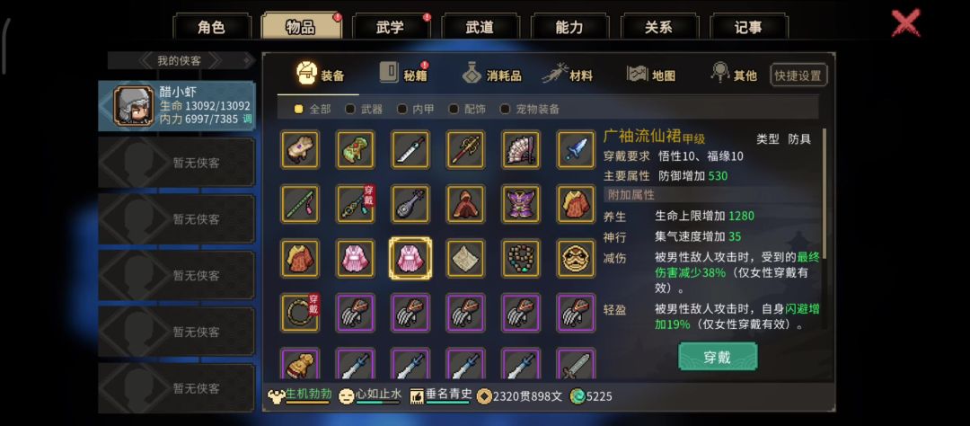 video-4534165