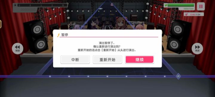 【求助】各位大佬,长绿条,弯曲的怎么打截图