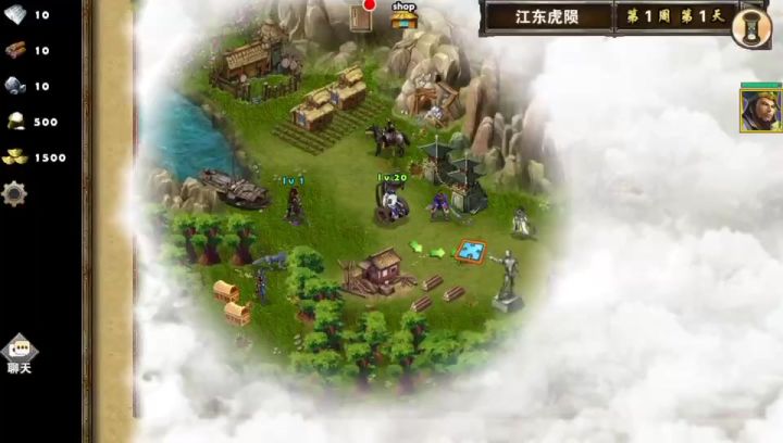 江东虎陨截图