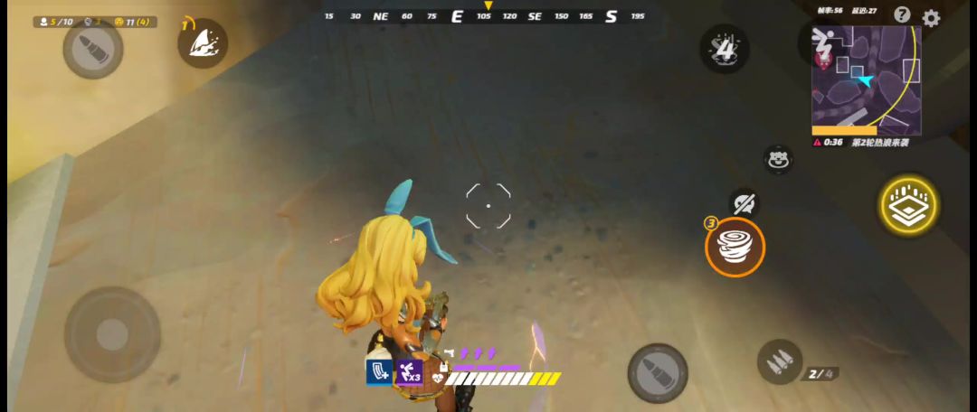 video-4534445