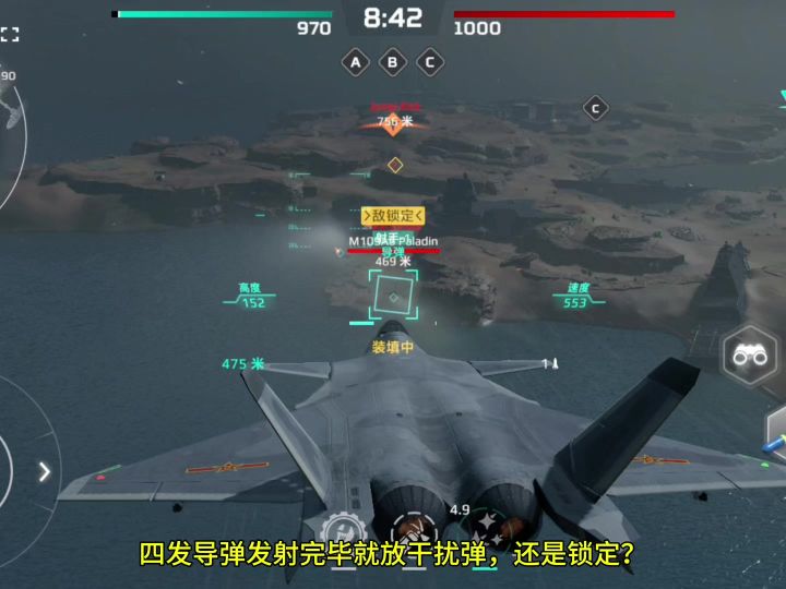 坦克战争也是公测上线了，但是j20是不是打不过人机？截图