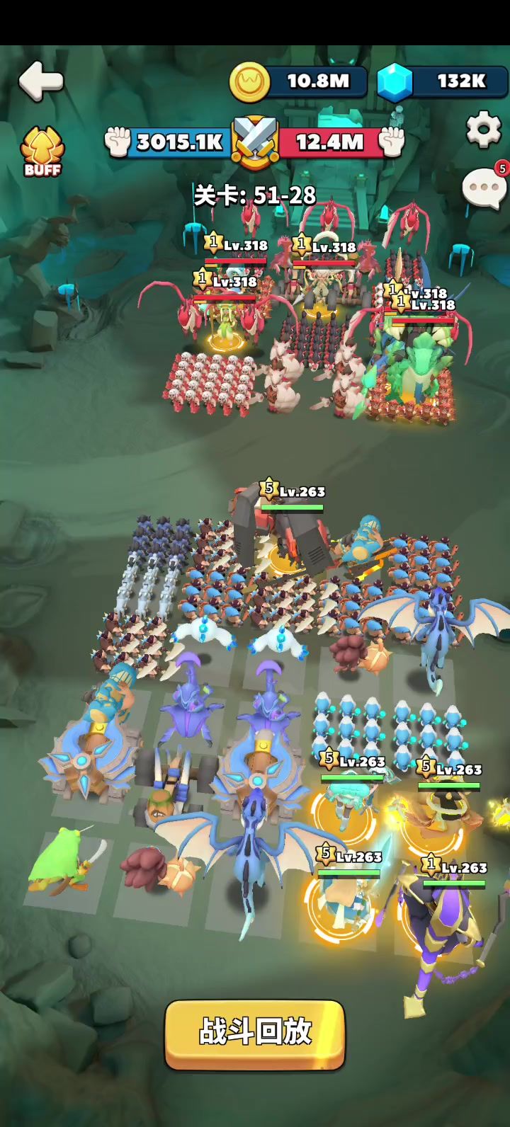 51-28 阵容 关羽 哪吒 桑微儿截图