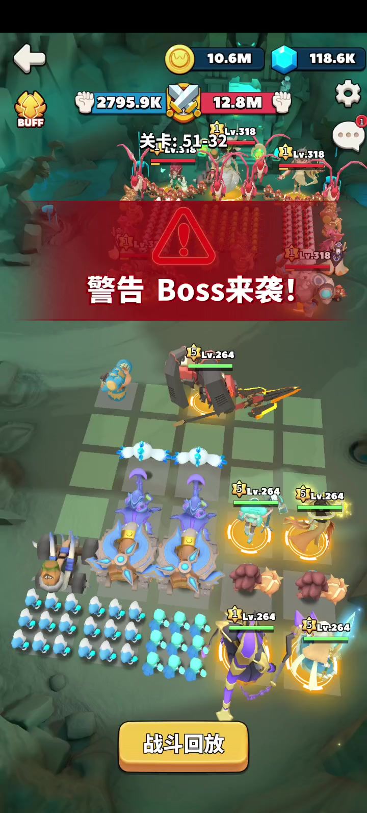 51-32 阵容 蛇女 牙牙 猴子截图